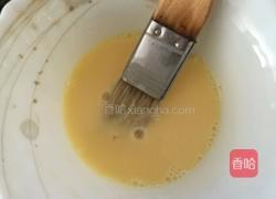 五仁月饼的做法图解14