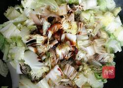 猪皮白菜炖豆腐的做法图解7