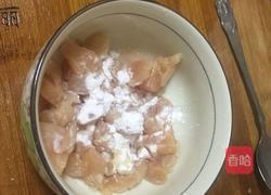 黄豆酱豆角炒肉的做法图解2