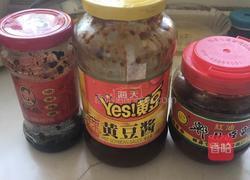 辣炒鱼排的做法图解7