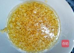 南瓜包粿的做法图解2