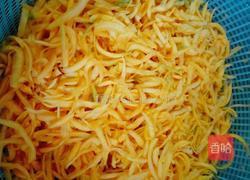 南瓜包粿的做法图解3