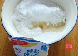 玫瑰花冰皮月饼的做法图解2