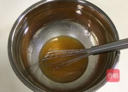 蔓越莓椰蓉月饼的做法图解3