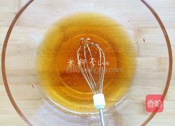 广式月饼的做法图解3