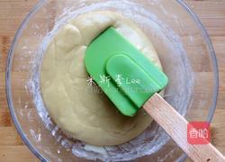 广式月饼的做法图解7