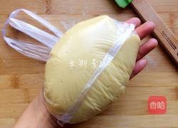 广式月饼的做法图解8