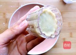 广式月饼的做法图解15