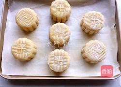 广式月饼的做法图解18