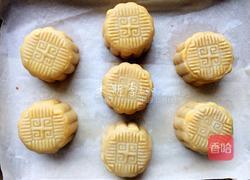 广式月饼的做法图解19
