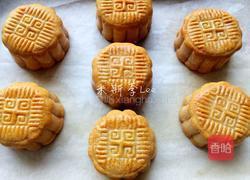 广式月饼的做法图解22
