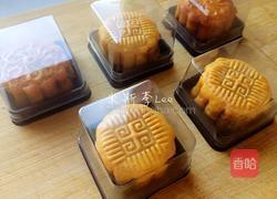 广式月饼的做法图解24