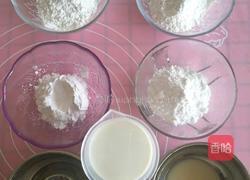 彩色冰皮月饼的做法图解1