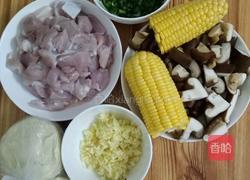 香菇玉米猪肉饺的做法图解2
