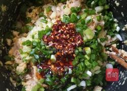 香菇玉米猪肉饺的做法图解4