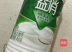 奥利奥盆栽酸奶的做法图解1