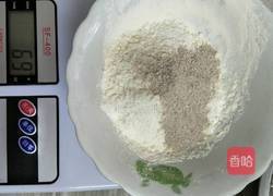 酸奶蛋糕的做法图解7