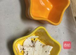 酸奶盆栽的做法图解3