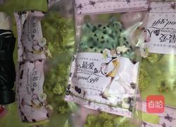 芝麻花生糖的做法图解11