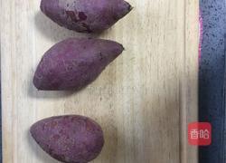 紫薯豆沙果仁馅的做法图解3