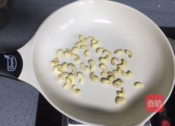 紫薯豆沙果仁馅的做法图解10