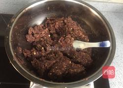 紫薯豆沙果仁馅的做法图解18