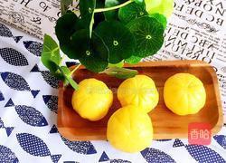 南瓜紫薯豆豆包的做法图解1