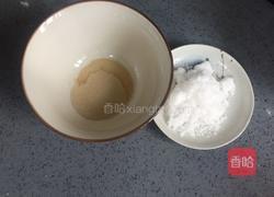 南瓜紫薯豆豆包的做法图解8
