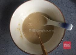 南瓜紫薯豆豆包的做法图解9