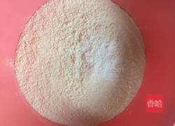 南瓜紫薯豆豆包的做法图解11