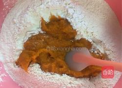 南瓜紫薯豆豆包的做法图解12