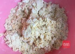 南瓜紫薯豆豆包的做法图解14