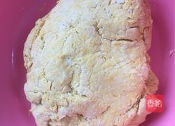 南瓜紫薯豆豆包的做法图解15