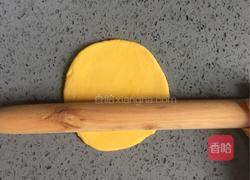 南瓜紫薯豆豆包的做法图解26