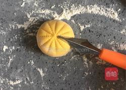 南瓜紫薯豆豆包的做法图解30