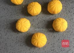 南瓜紫薯豆豆包的做法图解31