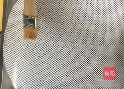 南瓜紫薯豆豆包的做法图解32