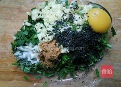 韭菜饼的做法图解1