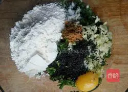 Leek Cake Recipe Illustration 2