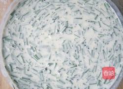韭菜饼的做法图解3