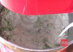 抹茶吐司面包的做法图解2