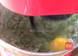 抹茶吐司面包的做法图解3