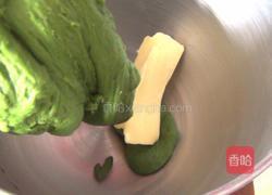 抹茶吐司面包的做法图解5