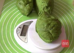 抹茶吐司面包的做法图解14