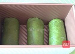 抹茶吐司面包的做法图解17