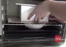 抹茶吐司面包的做法图解18