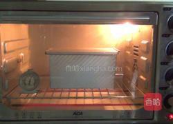 抹茶吐司面包的做法图解20