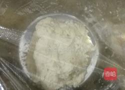 紫薯饼无糖无油版的做法图解4
