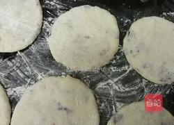 紫薯饼无糖无油版的做法图解8