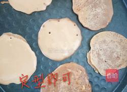 巧克力鸡蛋小饼的做法图解4